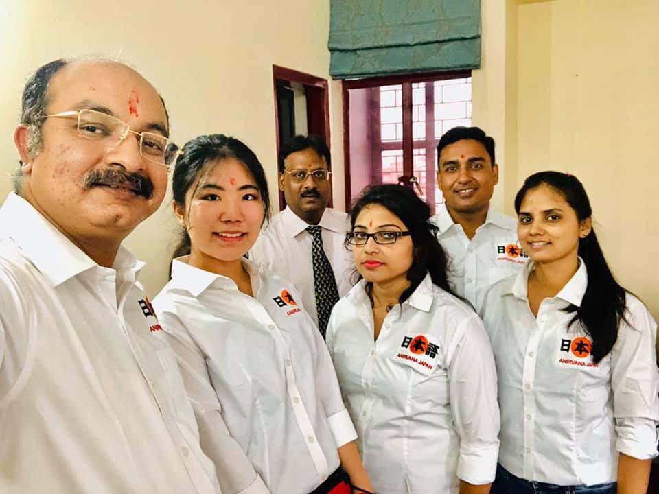 Anirvana Bihar Chapter